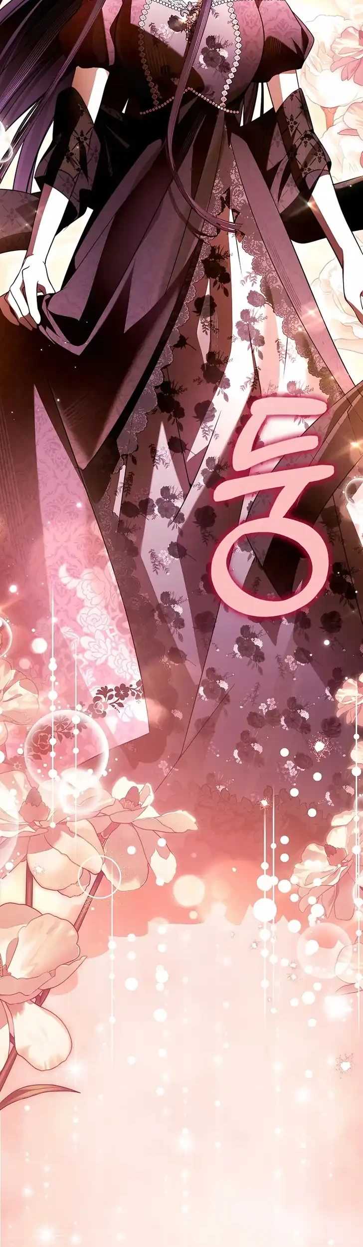 Im The Brave Puppy That Will Save The Villainess Chapter 44 Halaman 17