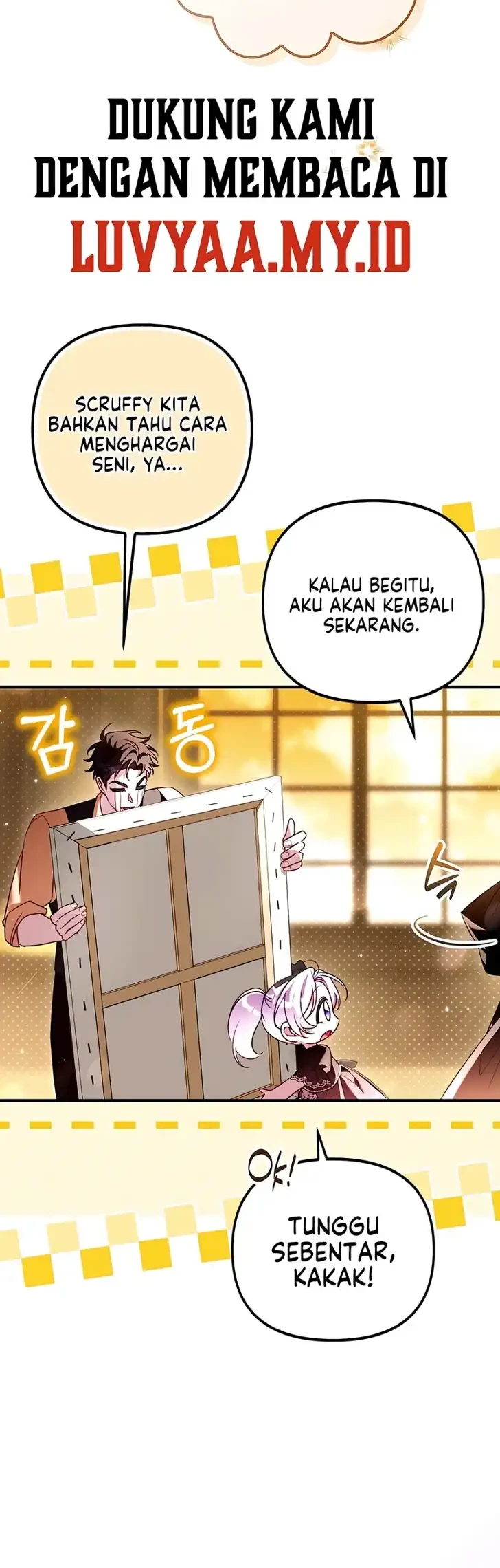 Im The Brave Puppy That Will Save The Villainess Chapter 45 Halaman 42