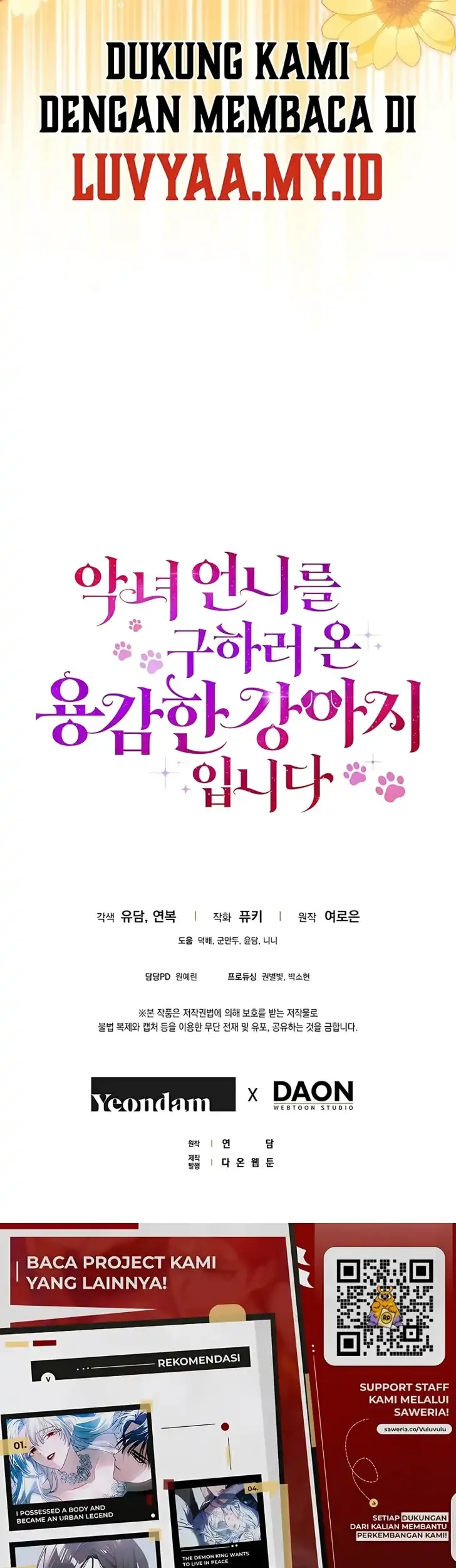 Im The Brave Puppy That Will Save The Villainess Chapter 45 Halaman 49
