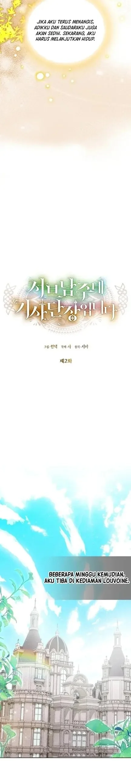 Im The Commander Of The Second Male Leads Knights Chapter 2 Halaman 21