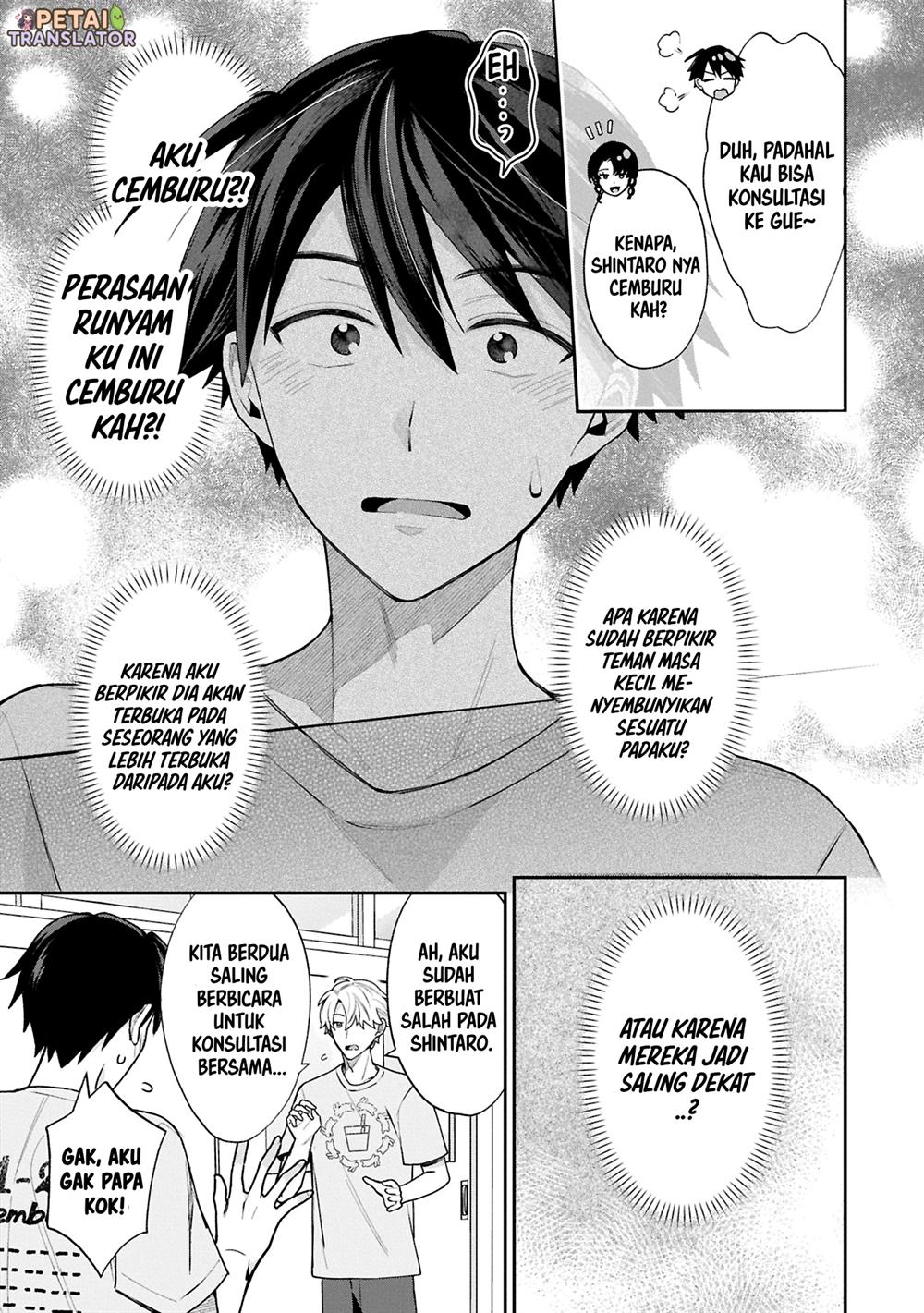 Inaho Kun Wa Nise Kanojo No Hazu Na No Ni Chapter 19 Halaman 7