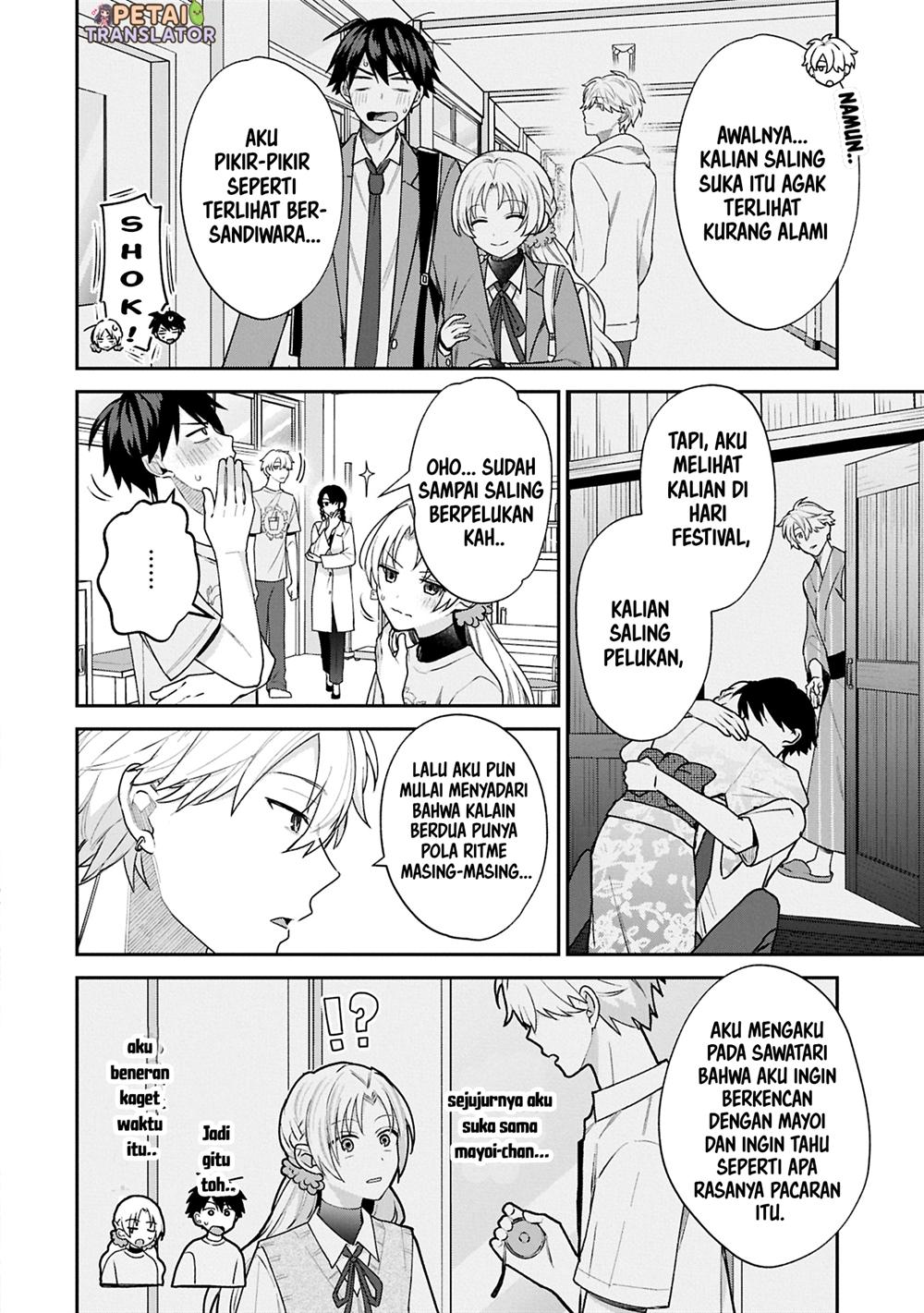 Inaho Kun Wa Nise Kanojo No Hazu Na No Ni Chapter 19 Halaman 8