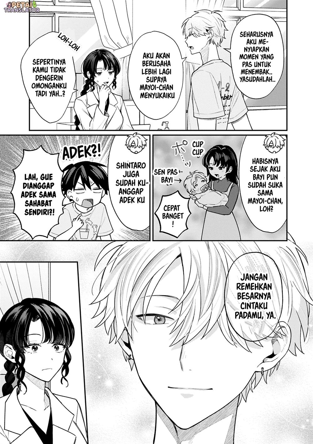 Inaho Kun Wa Nise Kanojo No Hazu Na No Ni Chapter 19 Halaman 9