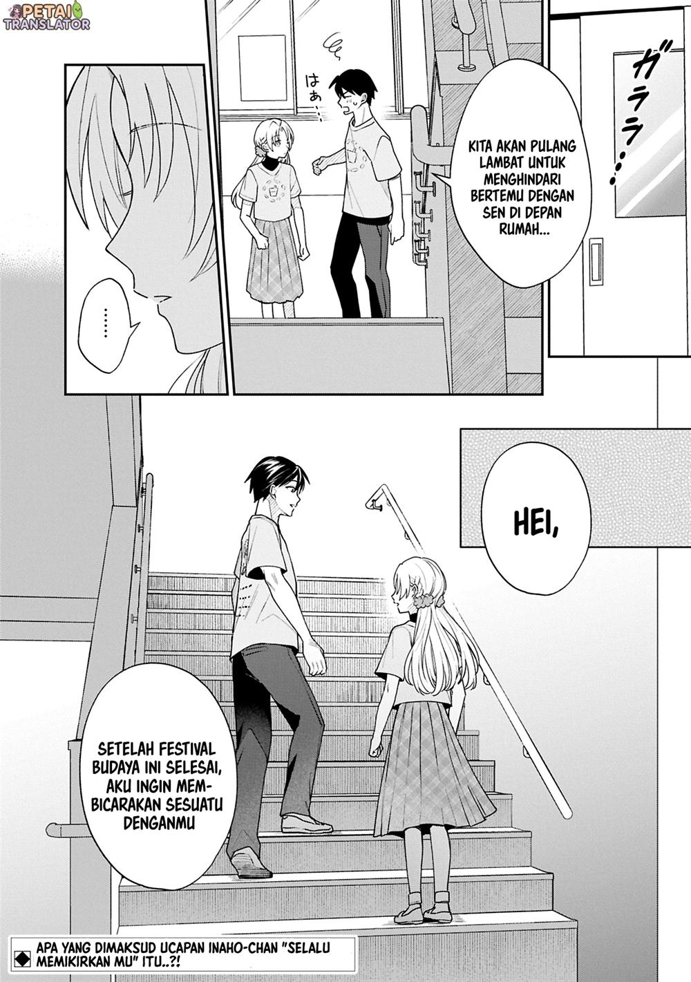Inaho Kun Wa Nise Kanojo No Hazu Na No Ni Chapter 19 Halaman 11