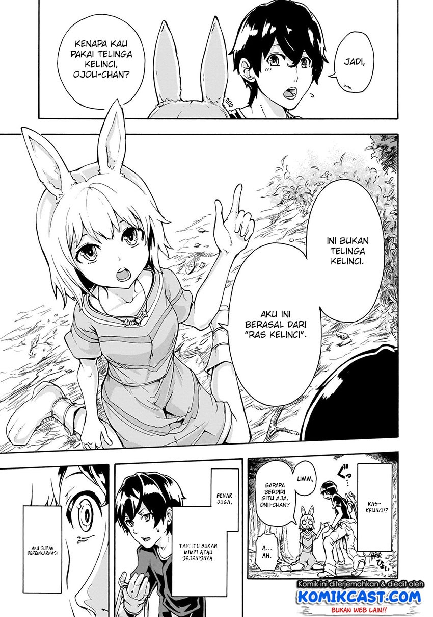 Inaka No Home Center Otoko No Jiyuu Na Isekai Seikatsu Chapter 1 Halaman 4