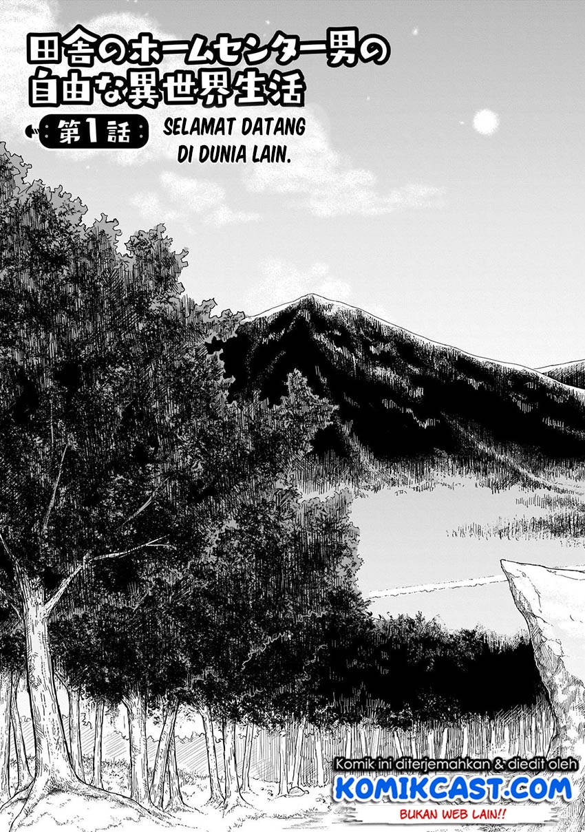 Inaka No Home Center Otoko No Jiyuu Na Isekai Seikatsu Chapter 1 Halaman 6