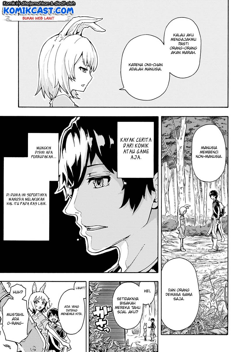 Inaka No Home Center Otoko No Jiyuu Na Isekai Seikatsu Chapter 1 Halaman 8