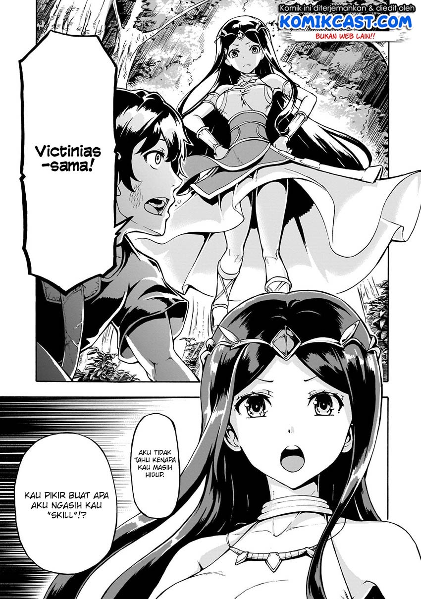 Inaka No Home Center Otoko No Jiyuu Na Isekai Seikatsu Chapter 1 Halaman 18