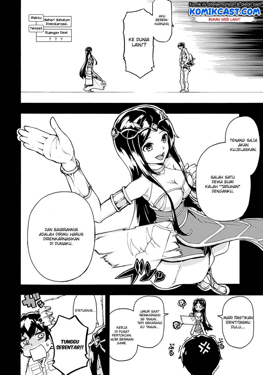 Inaka No Home Center Otoko No Jiyuu Na Isekai Seikatsu Chapter 1 Halaman 19
