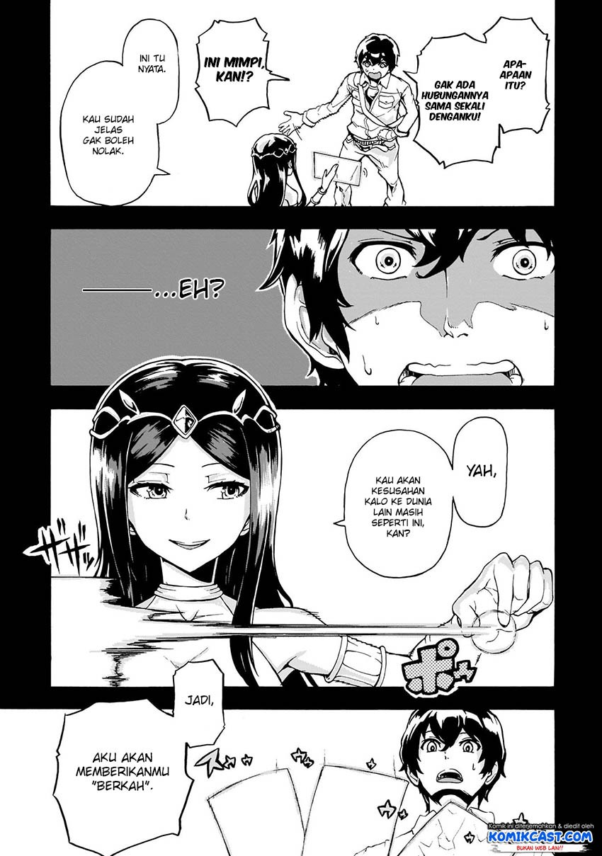 Inaka No Home Center Otoko No Jiyuu Na Isekai Seikatsu Chapter 1 Halaman 20