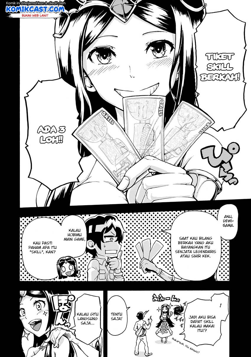 Inaka No Home Center Otoko No Jiyuu Na Isekai Seikatsu Chapter 1 Halaman 21