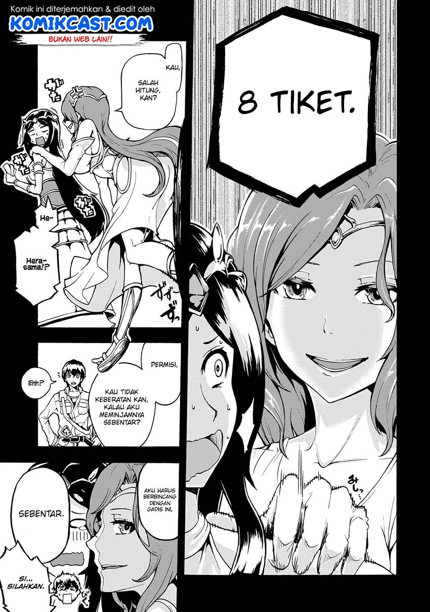 Inaka No Home Center Otoko No Jiyuu Na Isekai Seikatsu Chapter 1 Halaman 22