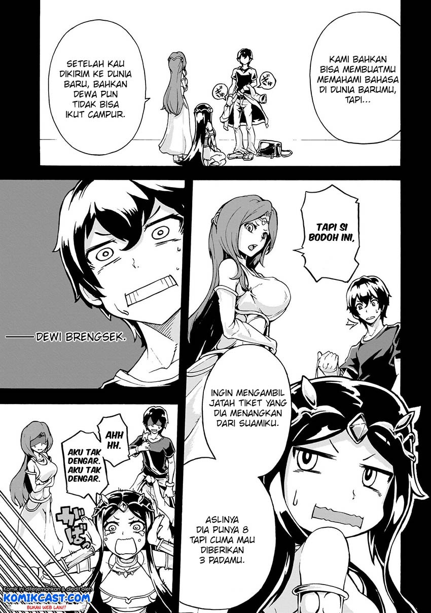 Inaka No Home Center Otoko No Jiyuu Na Isekai Seikatsu Chapter 1 Halaman 24