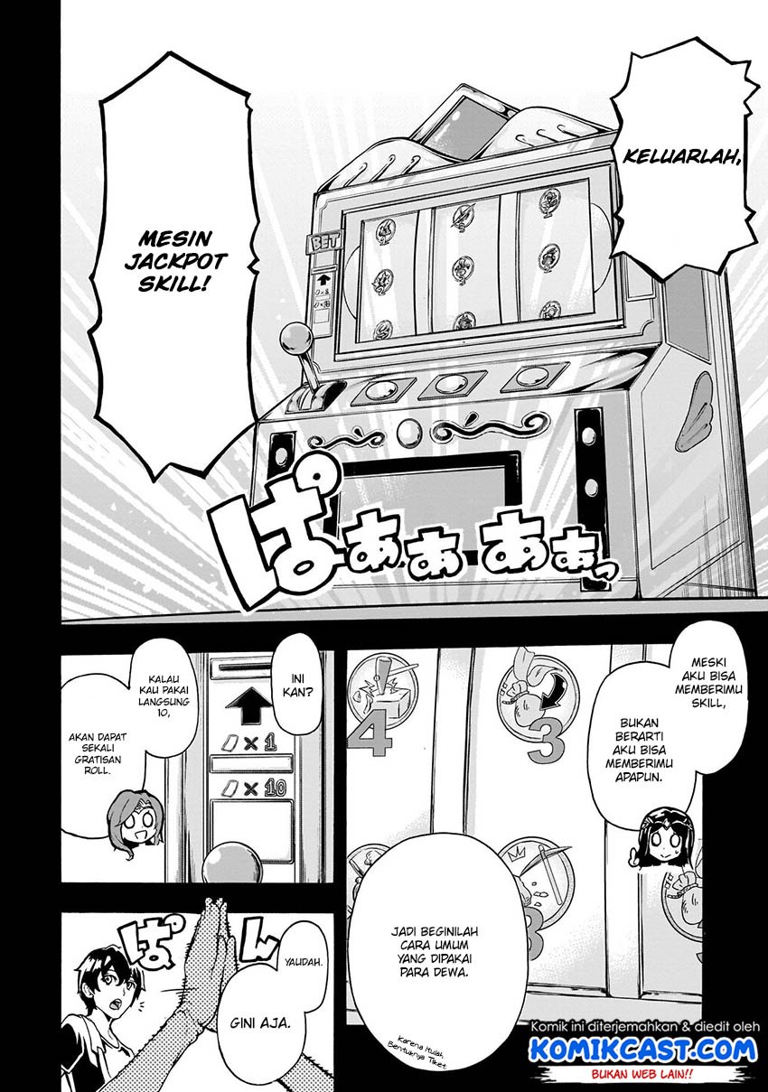Inaka No Home Center Otoko No Jiyuu Na Isekai Seikatsu Chapter 1 Halaman 25
