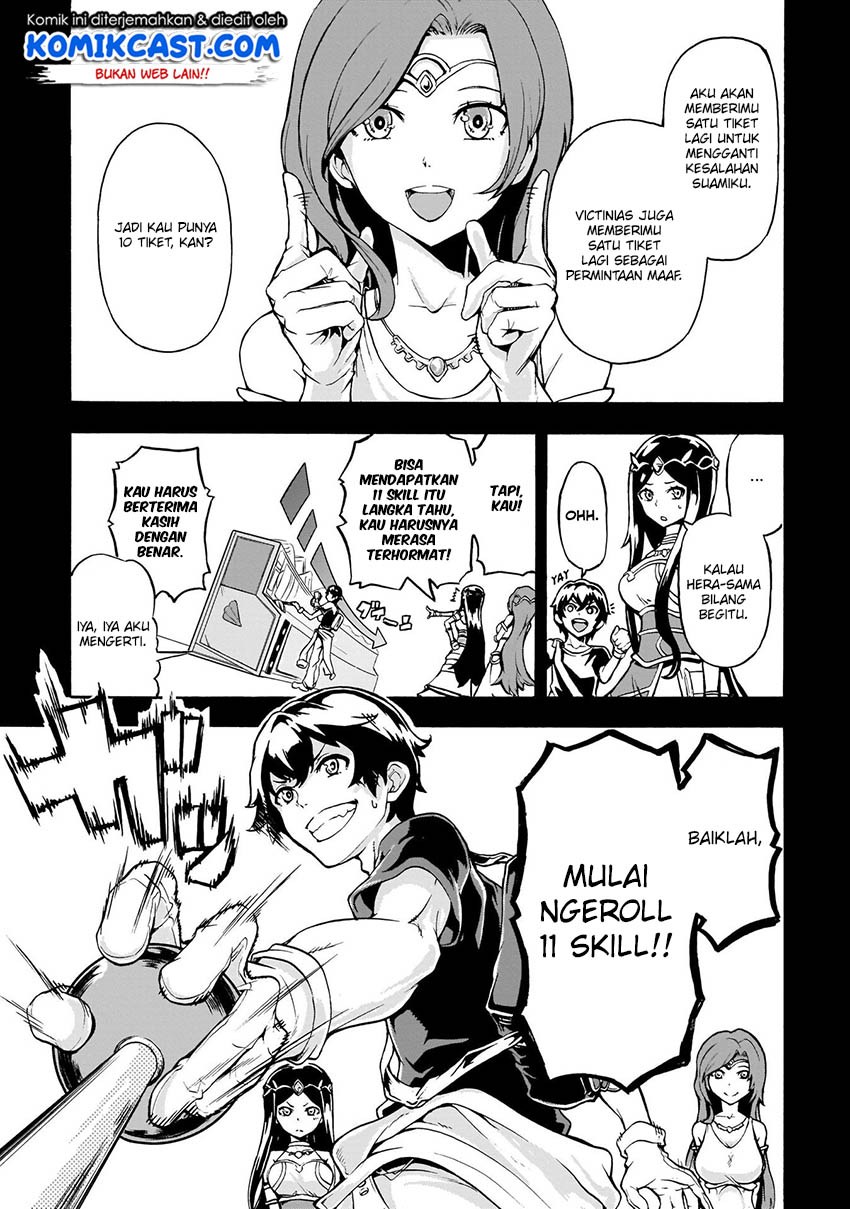 Inaka No Home Center Otoko No Jiyuu Na Isekai Seikatsu Chapter 1 Halaman 26