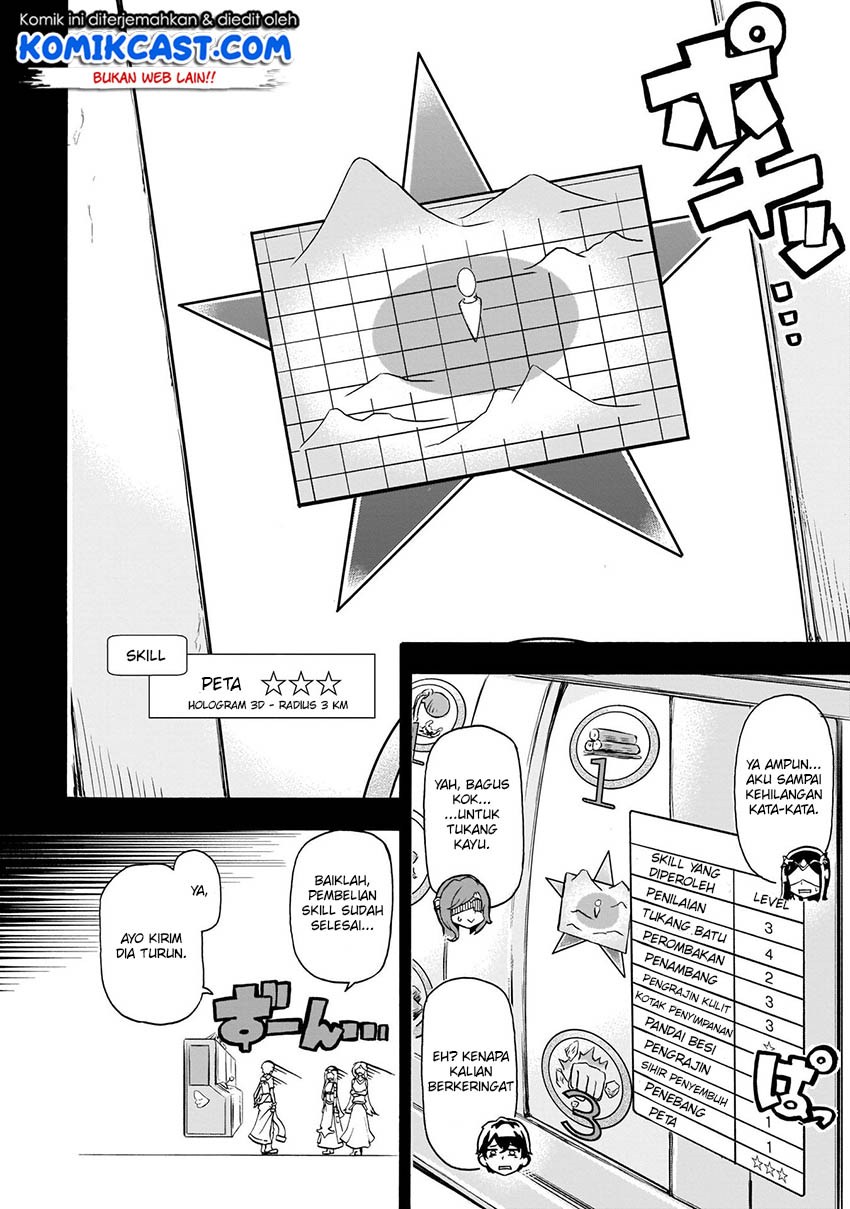 Inaka No Home Center Otoko No Jiyuu Na Isekai Seikatsu Chapter 1 Halaman 31