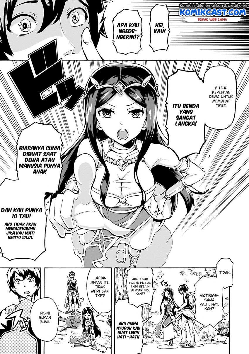Inaka No Home Center Otoko No Jiyuu Na Isekai Seikatsu Chapter 1 Halaman 32