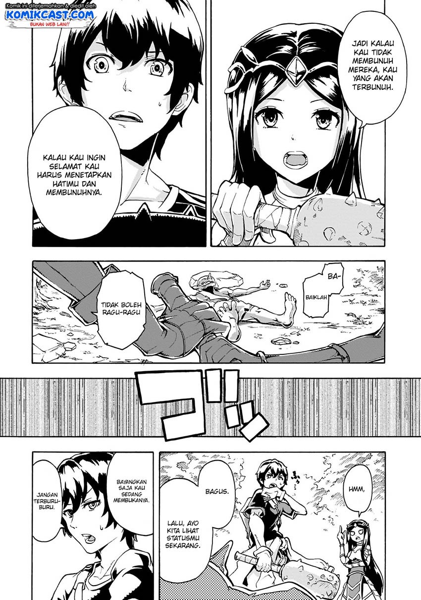 Inaka No Home Center Otoko No Jiyuu Na Isekai Seikatsu Chapter 1 Halaman 33