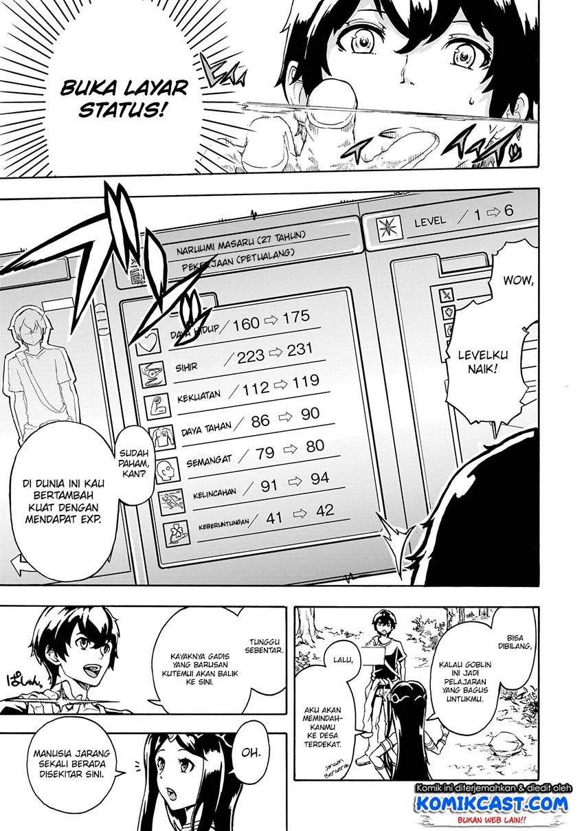 Inaka No Home Center Otoko No Jiyuu Na Isekai Seikatsu Chapter 1 Halaman 34