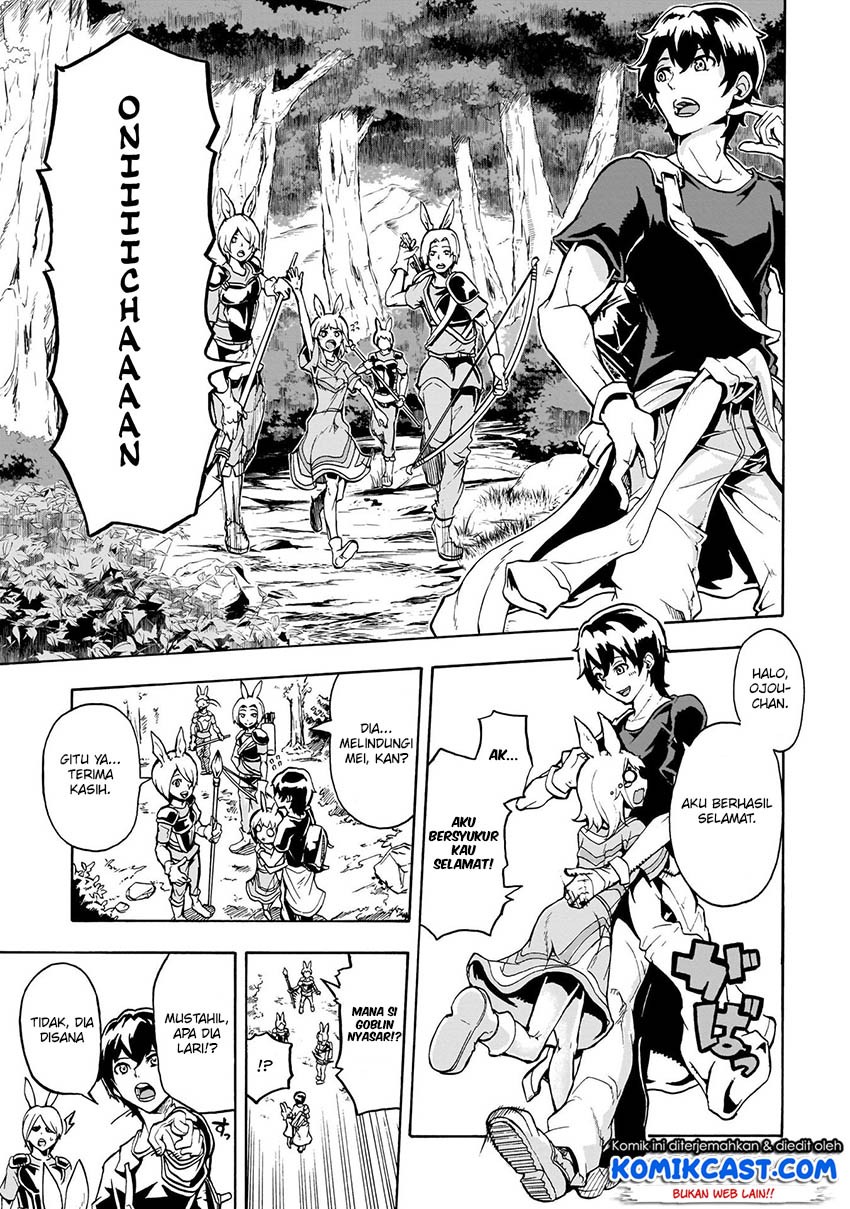 Inaka No Home Center Otoko No Jiyuu Na Isekai Seikatsu Chapter 1 Halaman 36