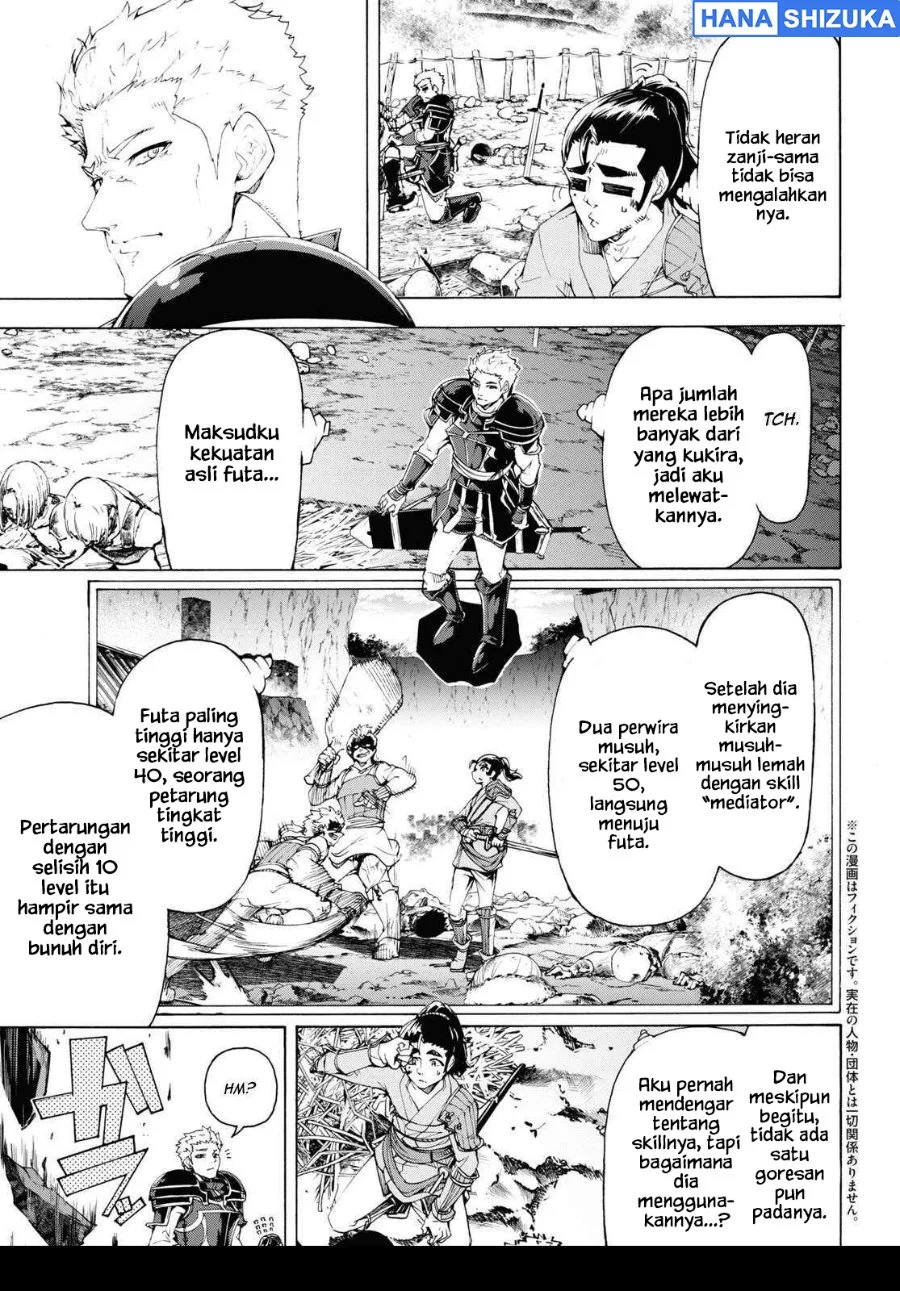 Inaka No Home Center Otoko No Jiyuu Na Isekai Seikatsu Chapter 64 Halaman 4