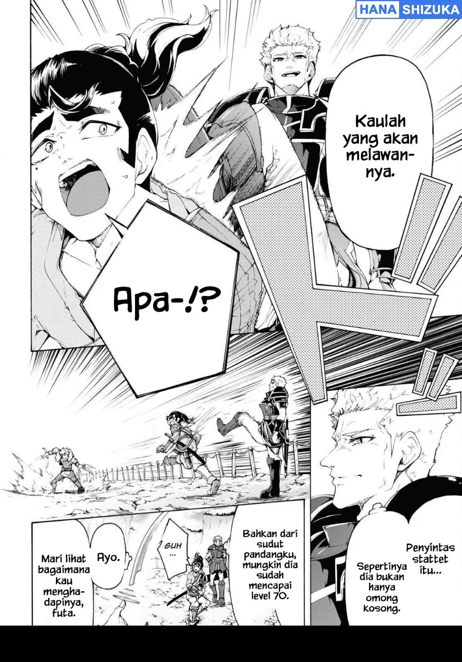 Inaka No Home Center Otoko No Jiyuu Na Isekai Seikatsu Chapter 64 Halaman 7