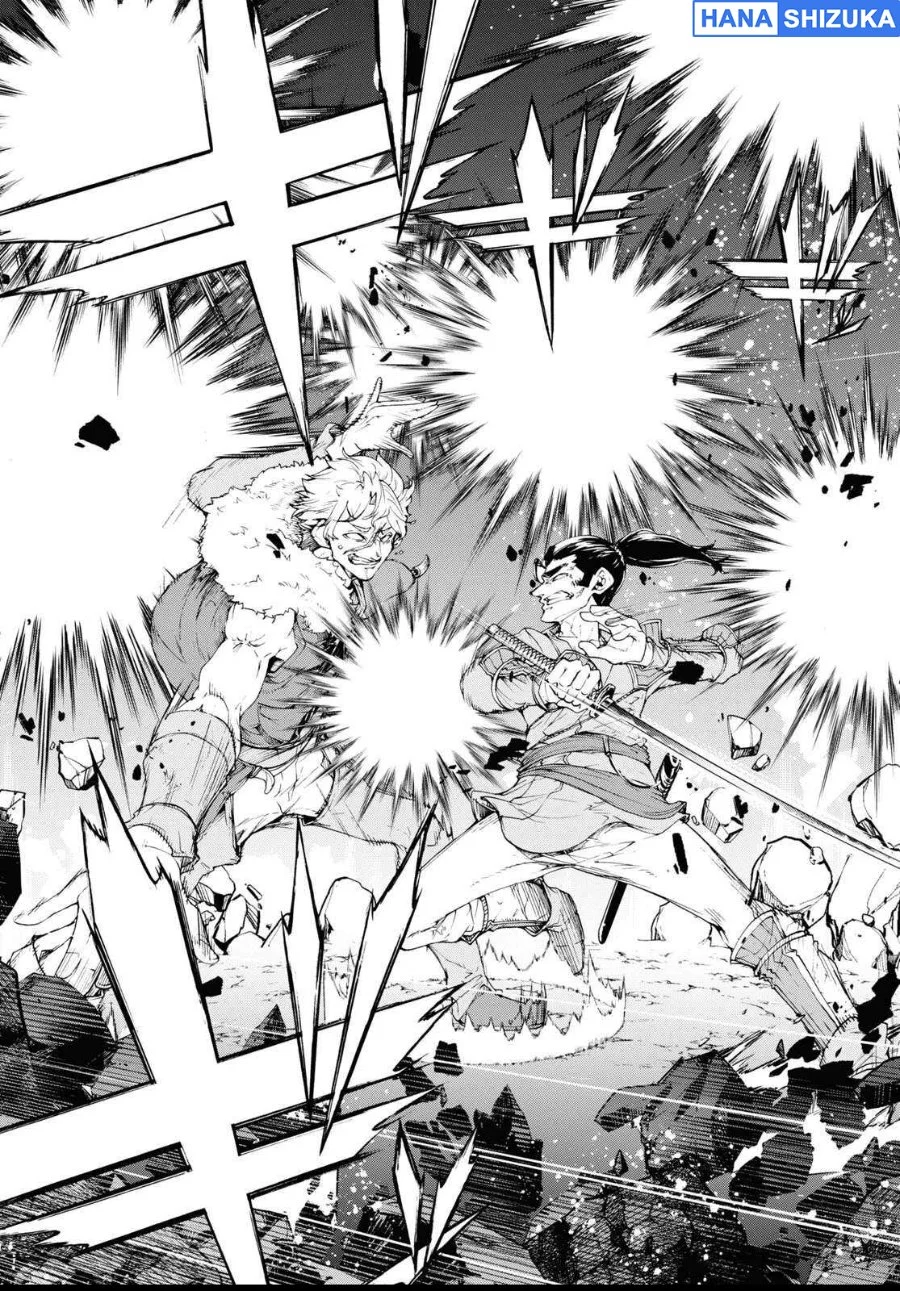 Inaka No Home Center Otoko No Jiyuu Na Isekai Seikatsu Chapter 64 Halaman 11