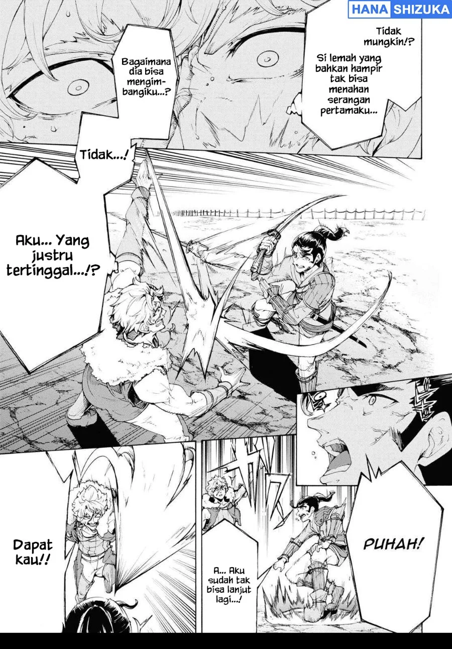 Inaka No Home Center Otoko No Jiyuu Na Isekai Seikatsu Chapter 64 Halaman 12