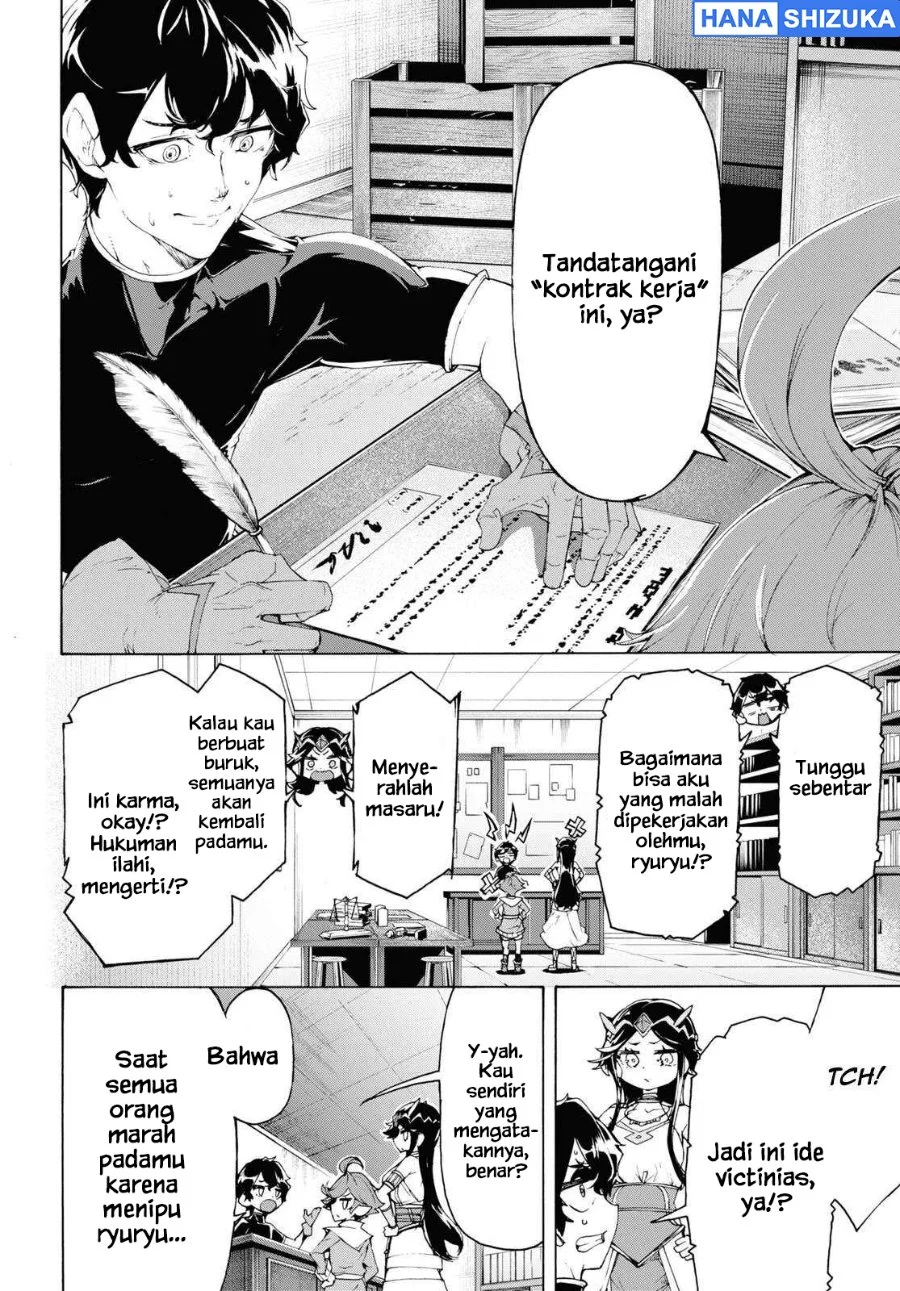 Inaka No Home Center Otoko No Jiyuu Na Isekai Seikatsu Chapter 64 Halaman 20