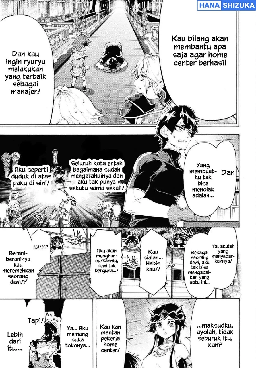Inaka No Home Center Otoko No Jiyuu Na Isekai Seikatsu Chapter 64 Halaman 21