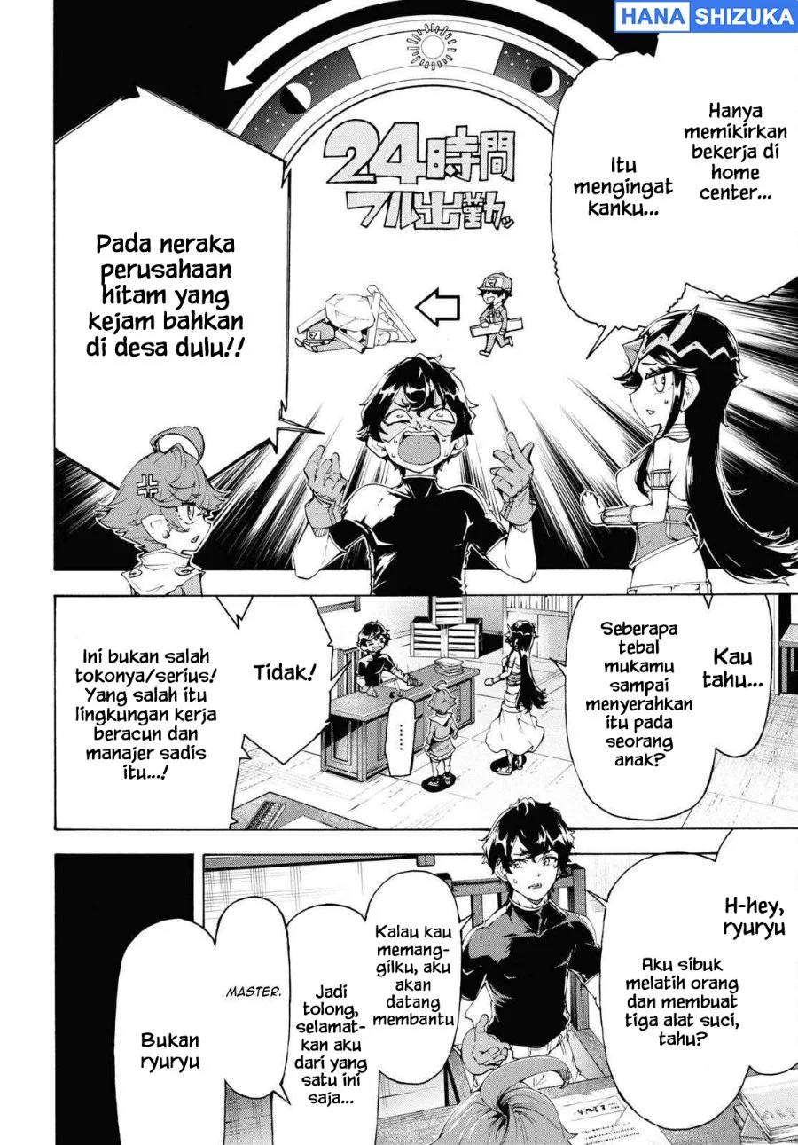 Inaka No Home Center Otoko No Jiyuu Na Isekai Seikatsu Chapter 64 Halaman 22