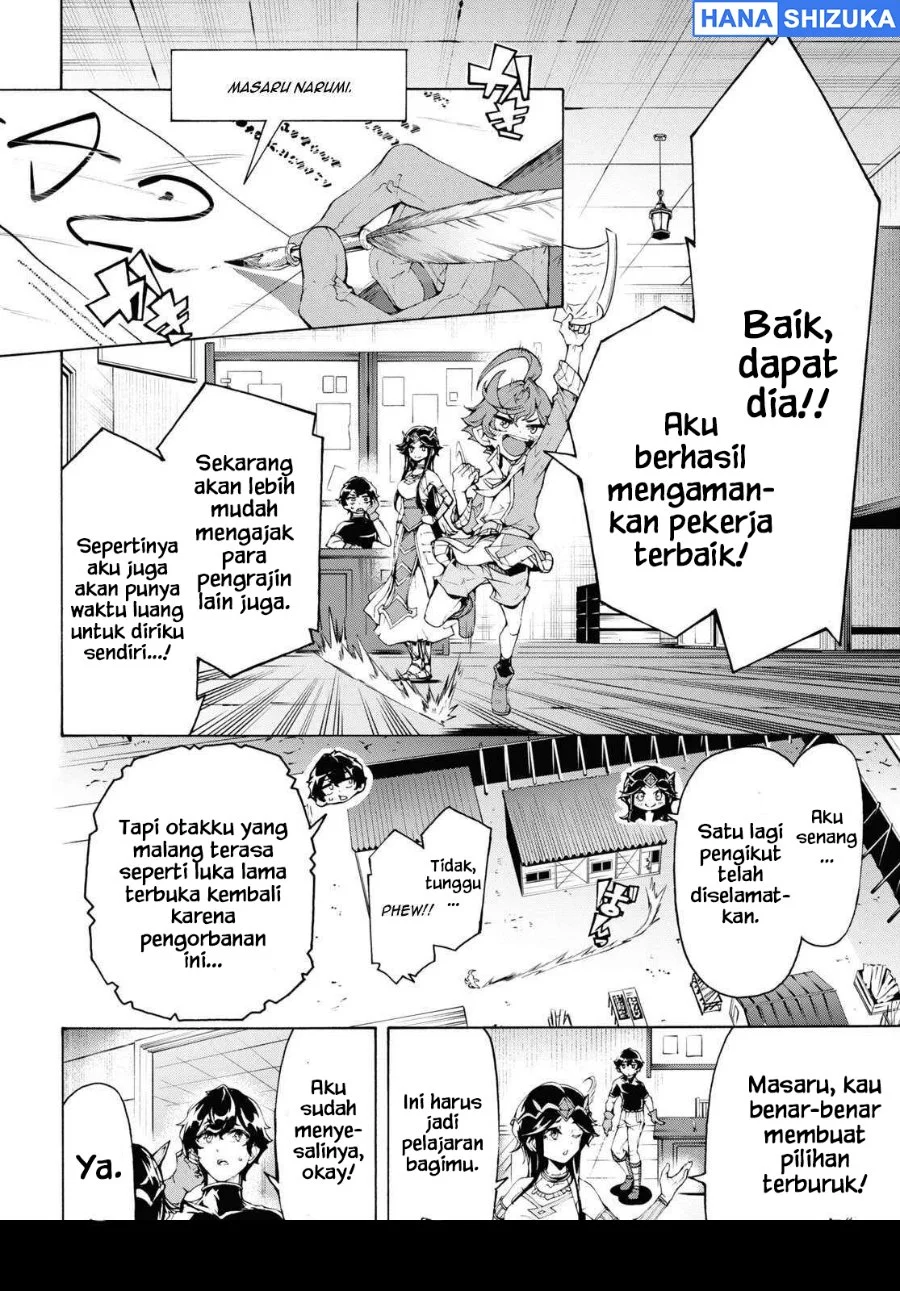 Inaka No Home Center Otoko No Jiyuu Na Isekai Seikatsu Chapter 64 Halaman 24