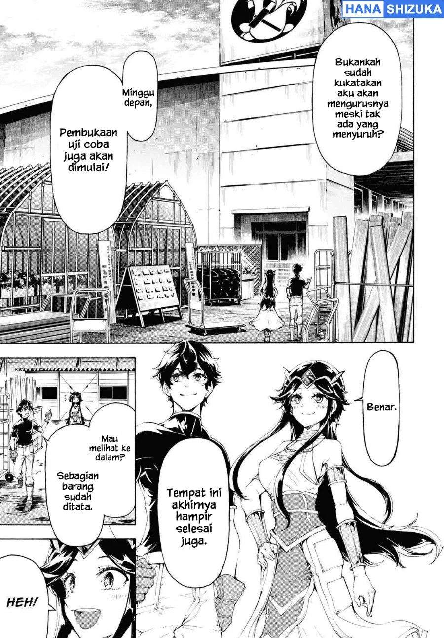 Inaka No Home Center Otoko No Jiyuu Na Isekai Seikatsu Chapter 64 Halaman 25