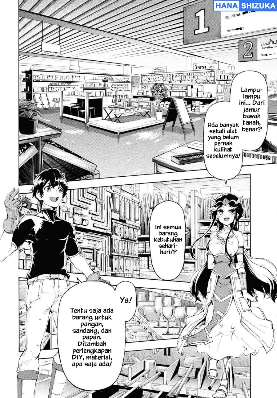 Inaka No Home Center Otoko No Jiyuu Na Isekai Seikatsu Chapter 64 Halaman 26