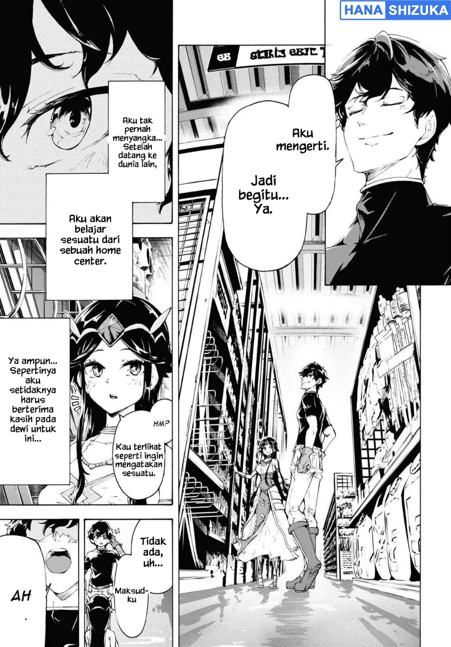 Inaka No Home Center Otoko No Jiyuu Na Isekai Seikatsu Chapter 64 Halaman 29