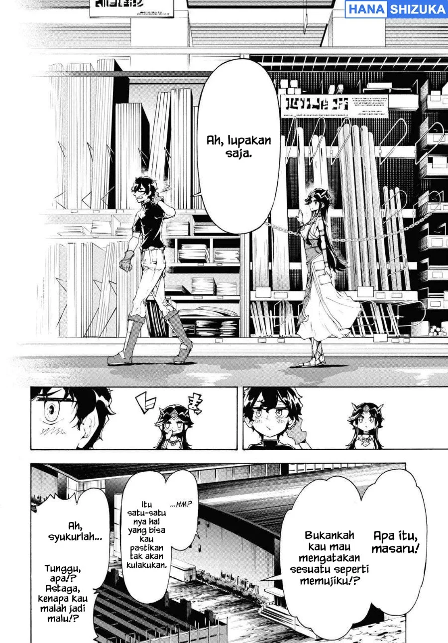 Inaka No Home Center Otoko No Jiyuu Na Isekai Seikatsu Chapter 64 Halaman 30
