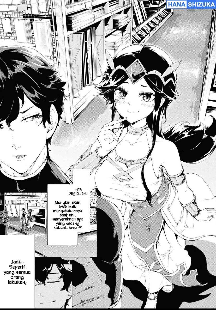 Inaka No Home Center Otoko No Jiyuu Na Isekai Seikatsu Chapter 64 Halaman 31