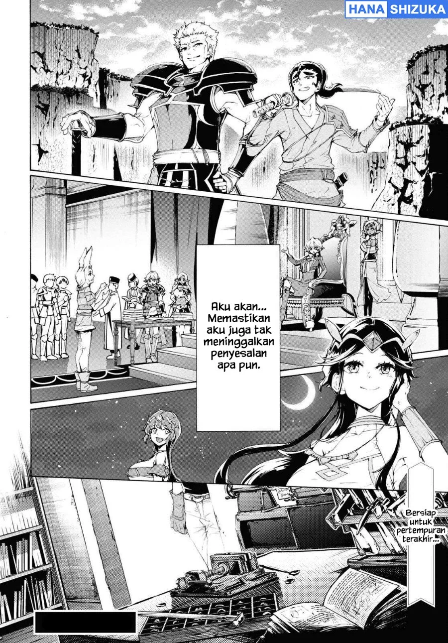 Inaka No Home Center Otoko No Jiyuu Na Isekai Seikatsu Chapter 64 Halaman 32