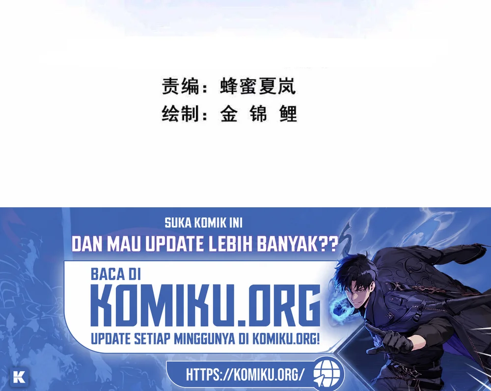 Infinite Evolution Starting From Zero Chapter 123 Halaman 3