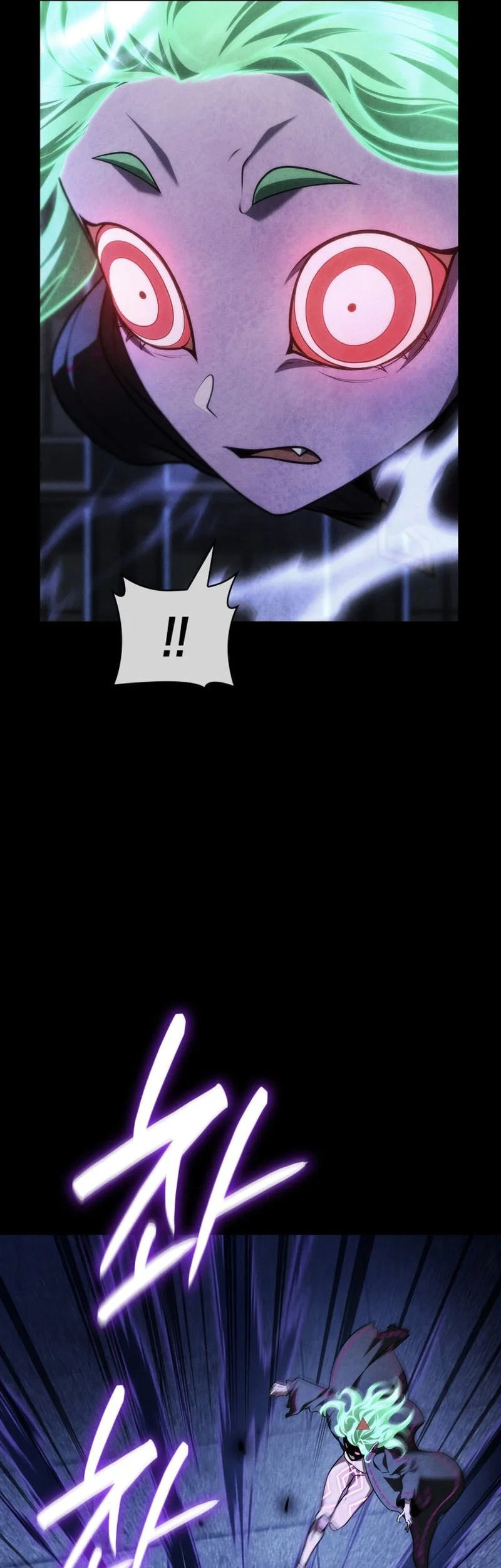 Infinite Mage Chapter 181 Halaman 11