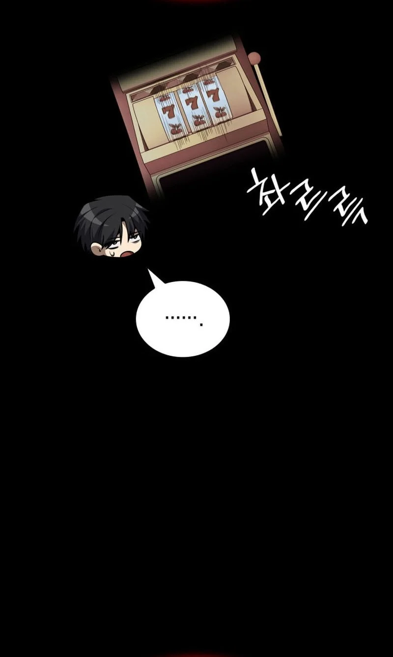 Infinite Mage Chapter 181 Halaman 26