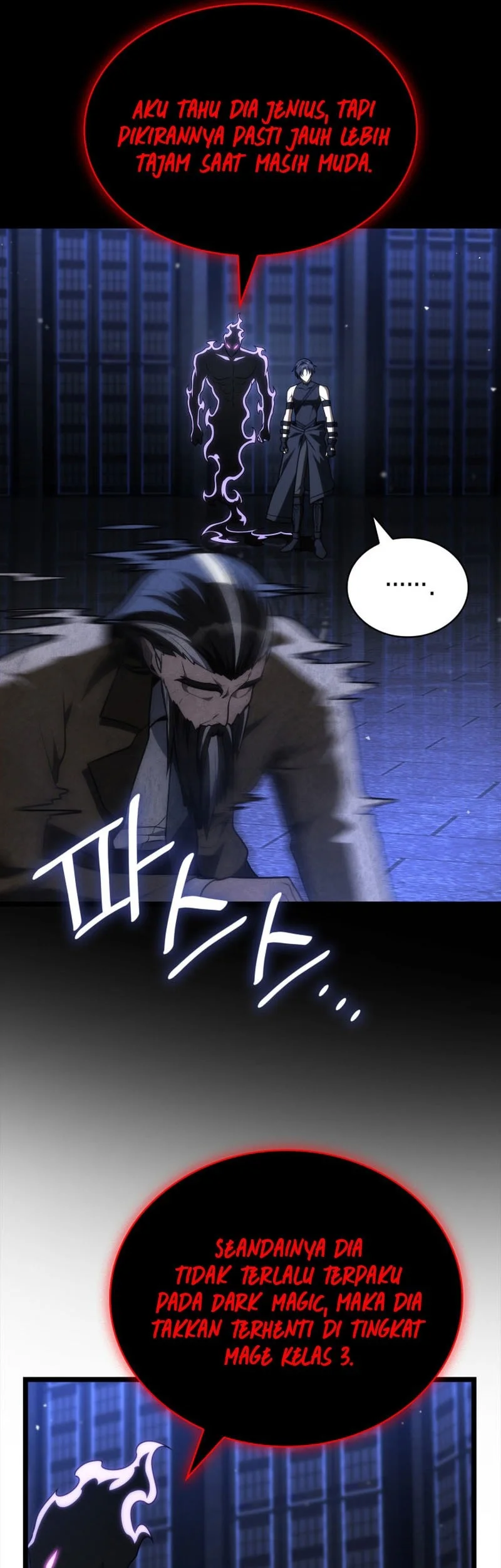 Infinite Mage Chapter 181 Halaman 27