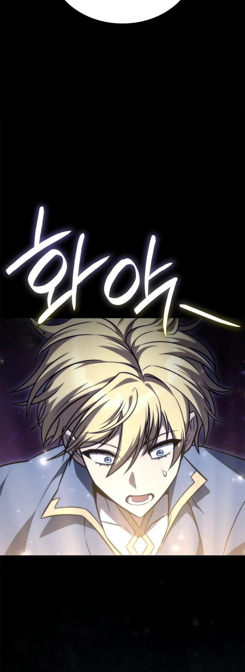 Infinite Mage Chapter 181 Halaman 50