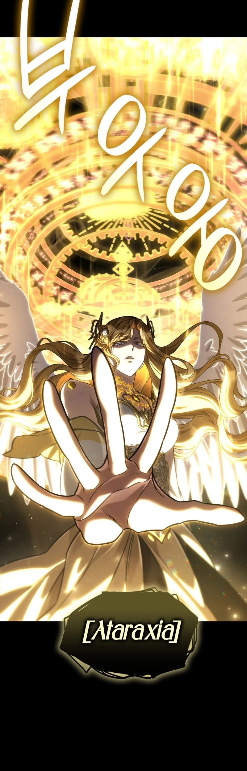 Infinite Mage Chapter 181 Halaman 72