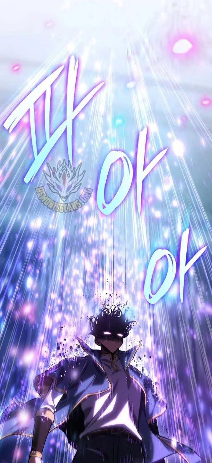 Infinite Mage Chapter 183 Halaman 5