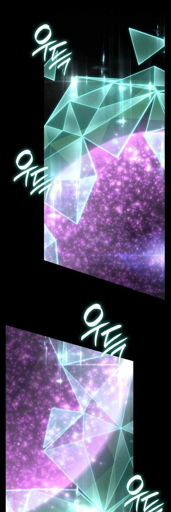 Infinite Mage Chapter 183 Halaman 18