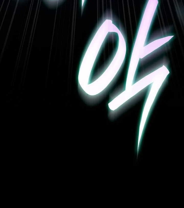 Infinite Mage Chapter 183 Halaman 22