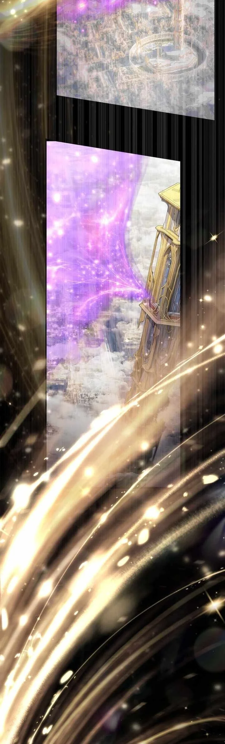 Infinite Mage Chapter 183 Halaman 26