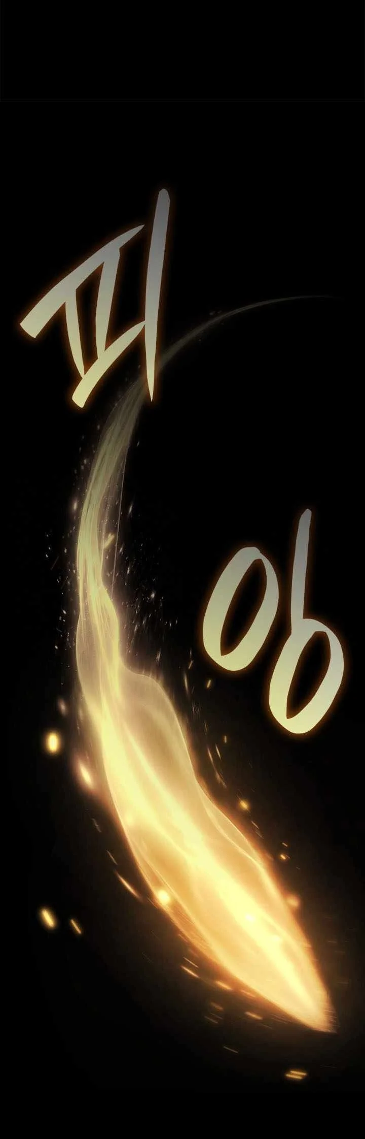 Infinite Mage Chapter 183 Halaman 34