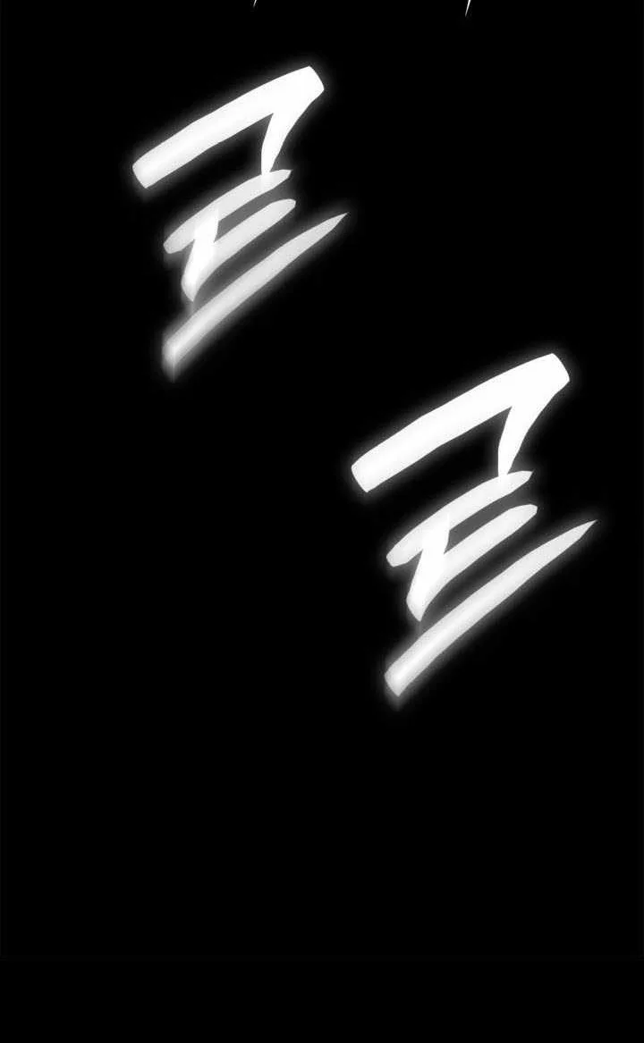Infinite Mage Chapter 183 Halaman 81